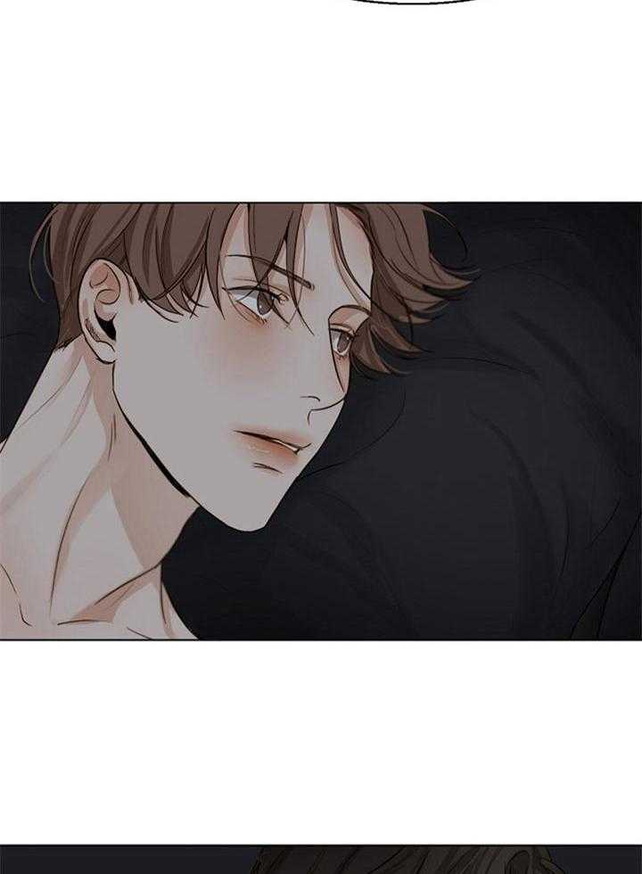 第二道菜第46话图