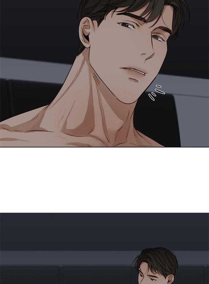 第二道菜第46话图