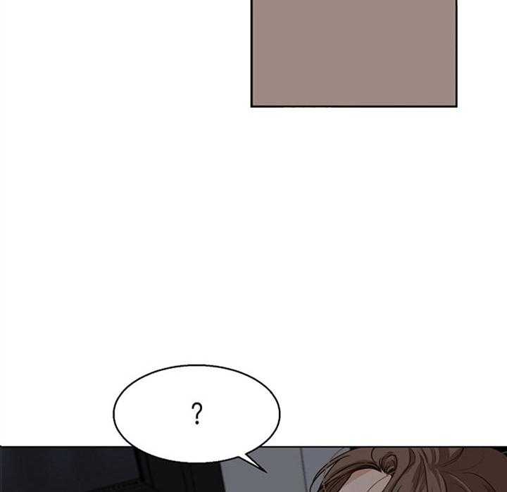 第二道菜第48话图