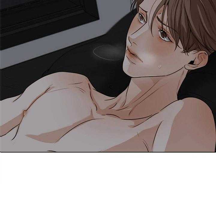 第二道菜第48话图