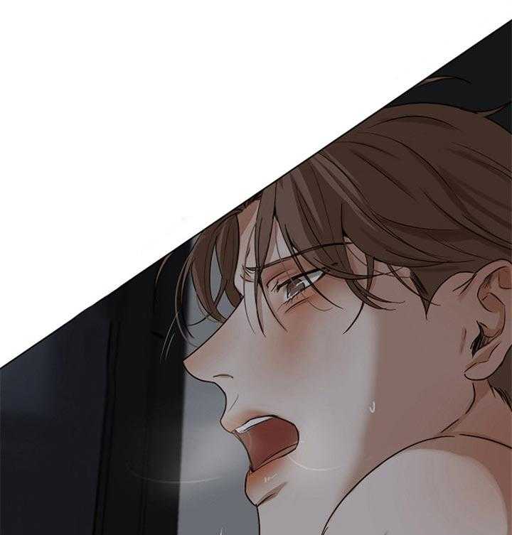 第二道菜第48话图