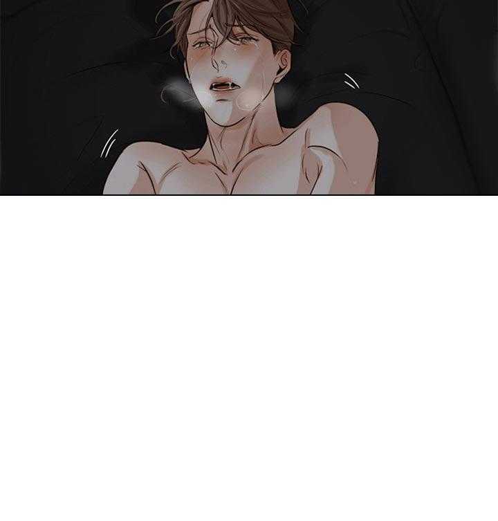 第二道菜第48话图