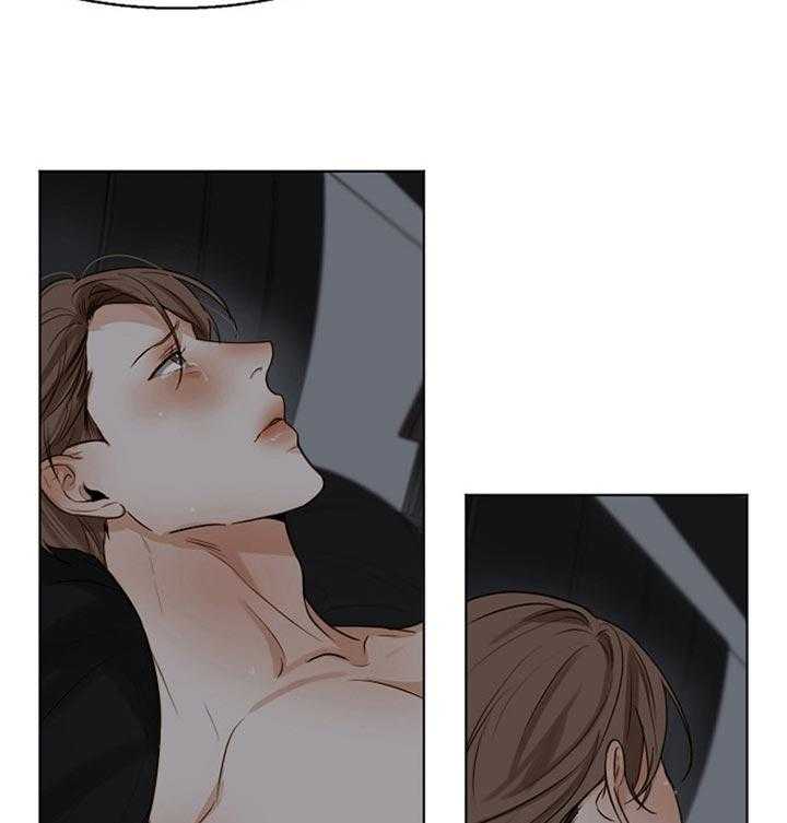 第二道菜第48话图