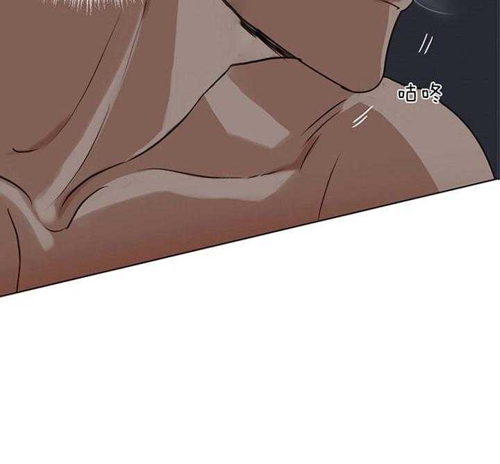 第二道菜第48话图