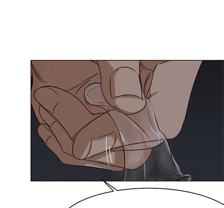 第二道菜第48话图