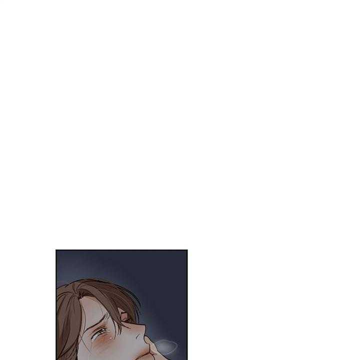 第二道菜 第49话 第0页