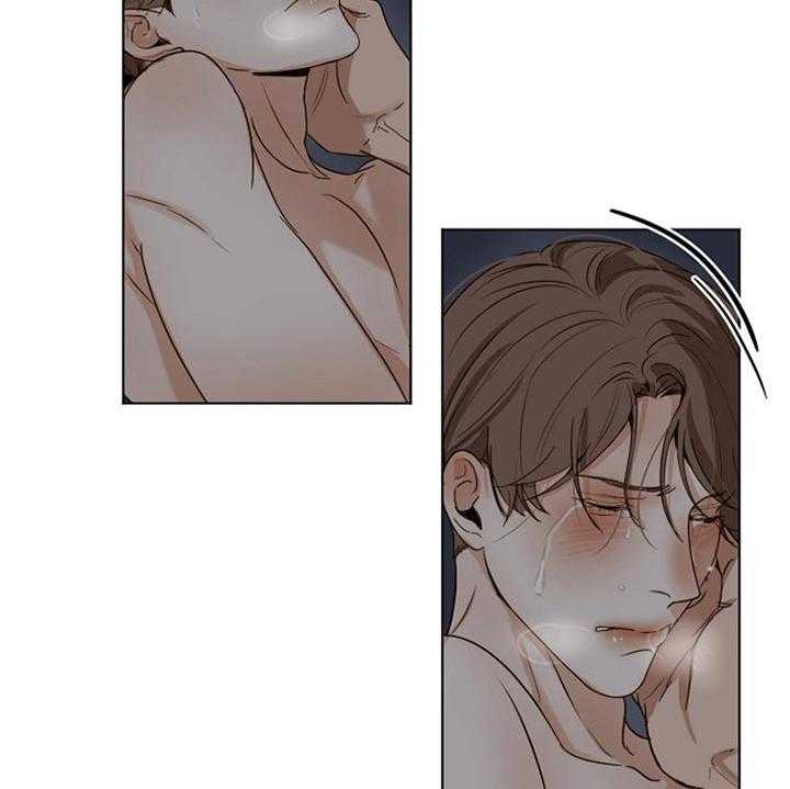 第二道菜 第49话 第1页