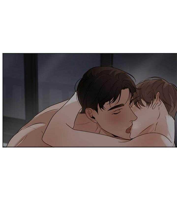 第二道菜 第49话 第5页