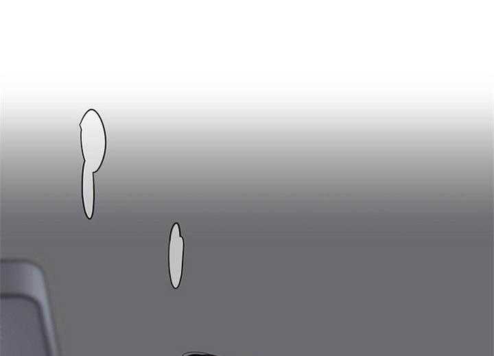 第二道菜 第49话 第6页