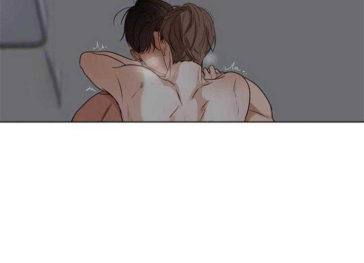 第二道菜 第49话 第7页