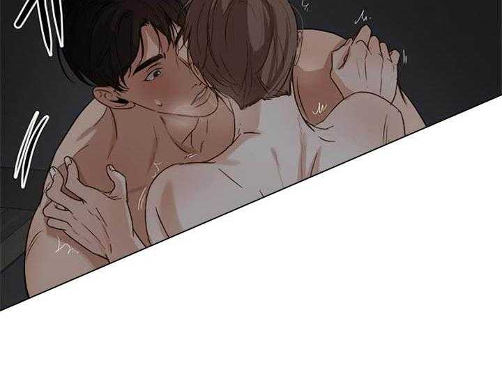 第二道菜 第49话 第9页