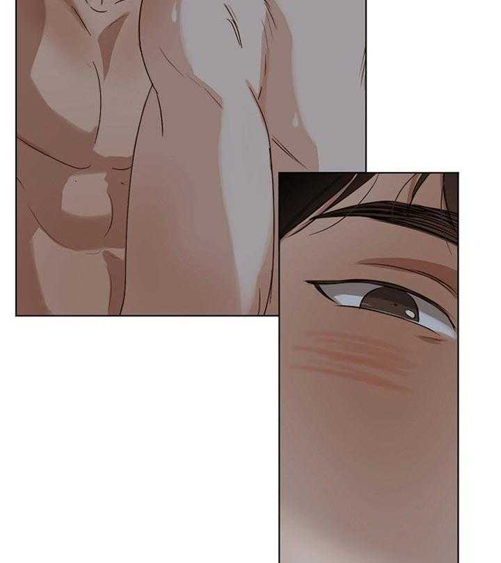 第二道菜 第49话 第12页