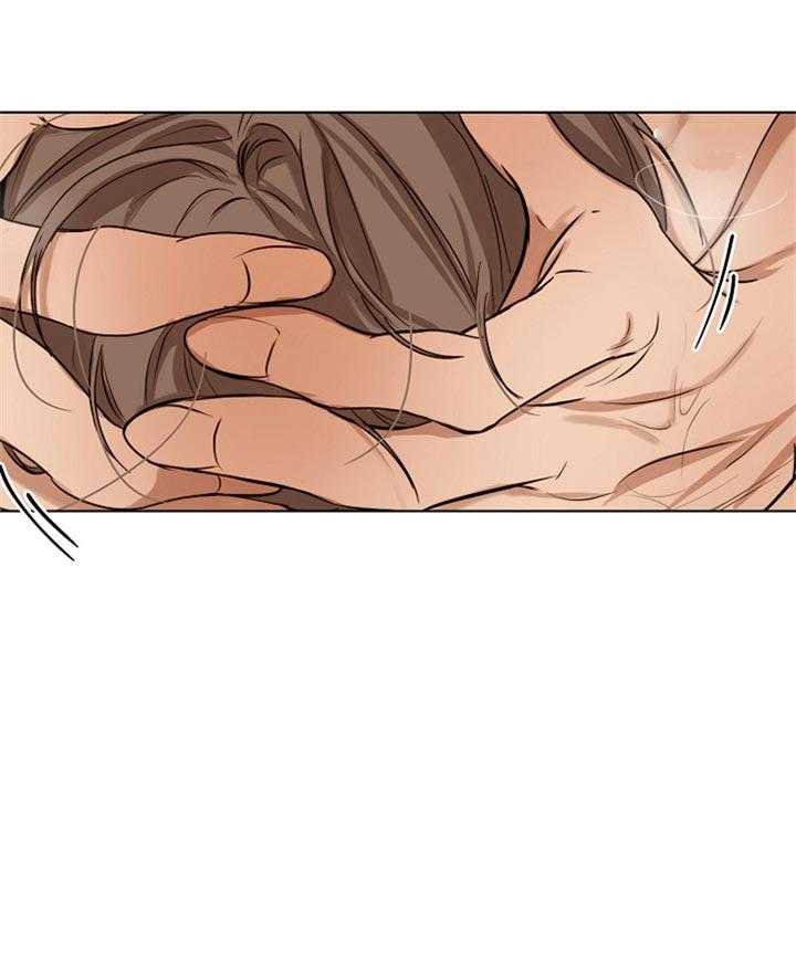 第二道菜 第49话 第44页