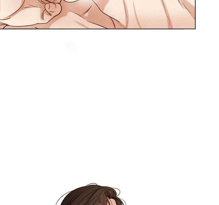 第二道菜 第49话 第46页