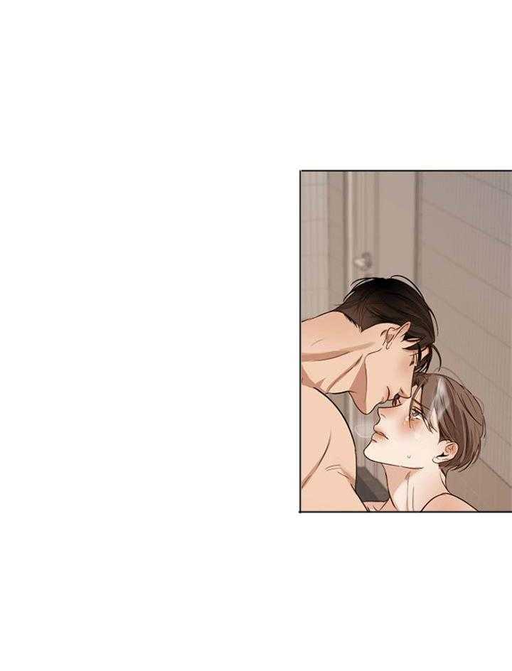 第二道菜 第49话 第48页