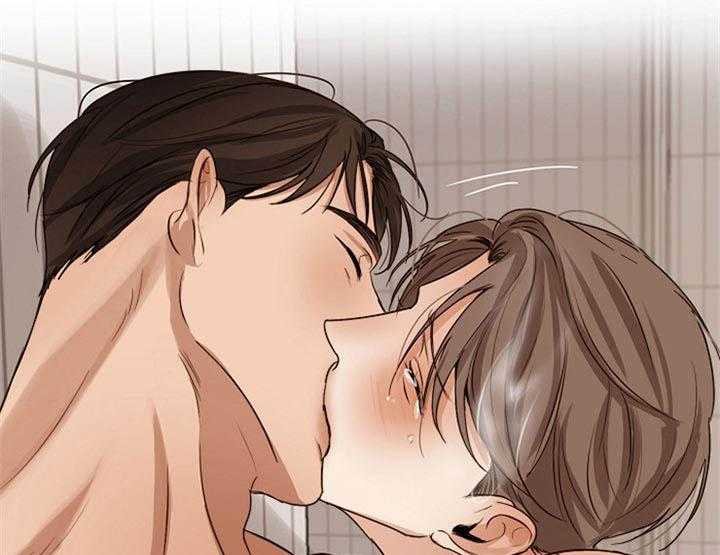 第二道菜 第49话 第49页