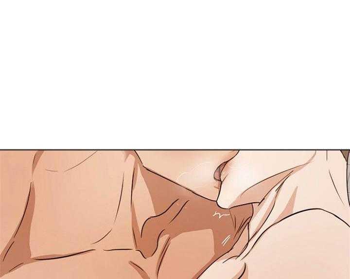 第二道菜 第50话 第0页