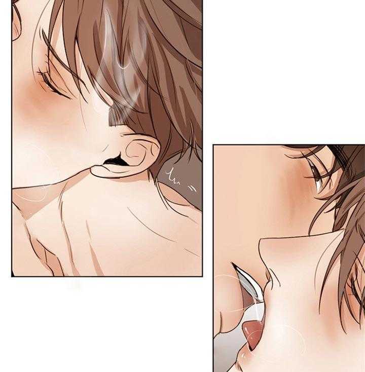 第二道菜 第50话 第2页