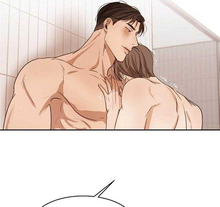 第二道菜 第50话 第12页