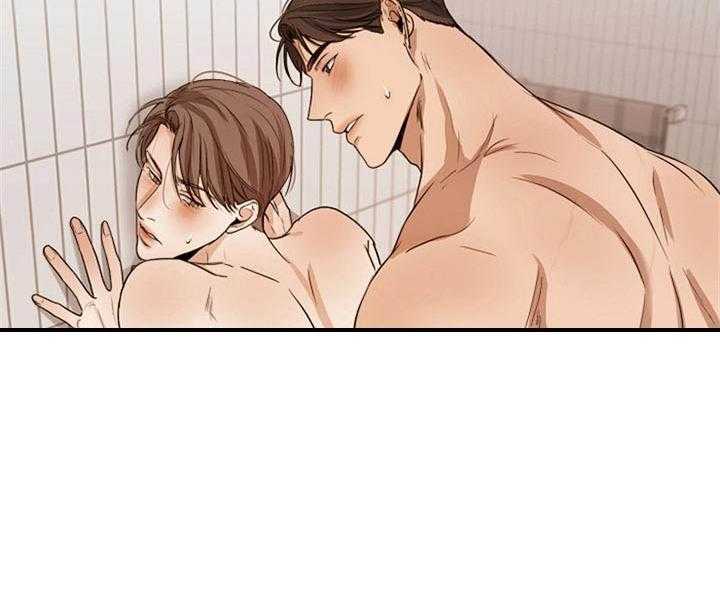 第二道菜 第50话 第25页