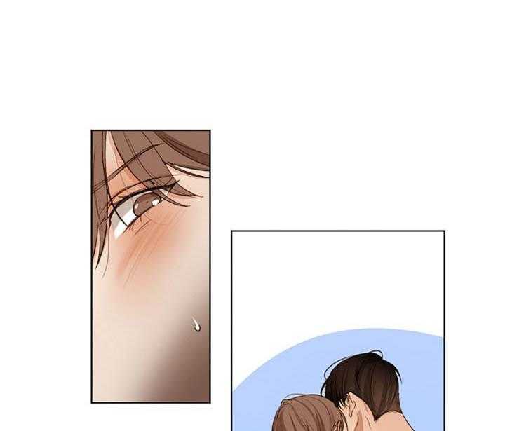 第二道菜 第50话 第26页