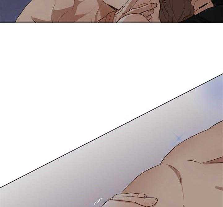 第二道菜 第52话 第7页