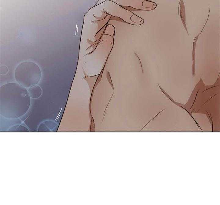 第二道菜 第52话 第8页