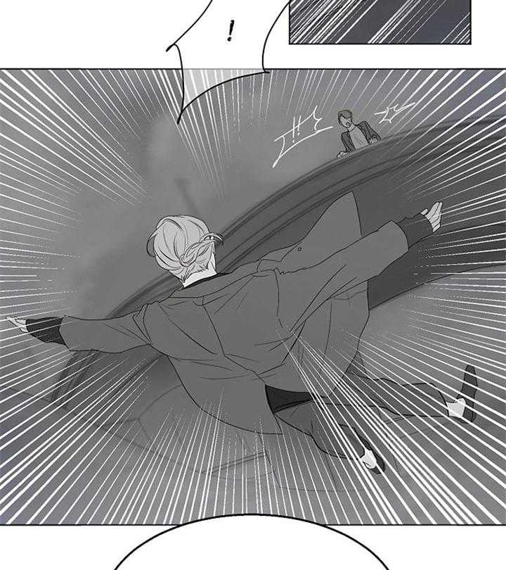 第二道菜第52话图