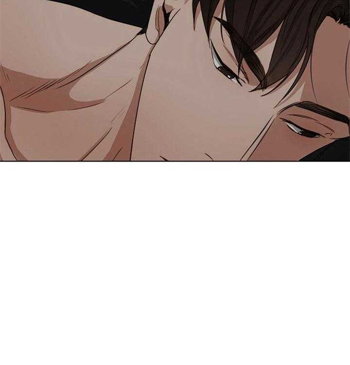 第二道菜 第52话 第47页