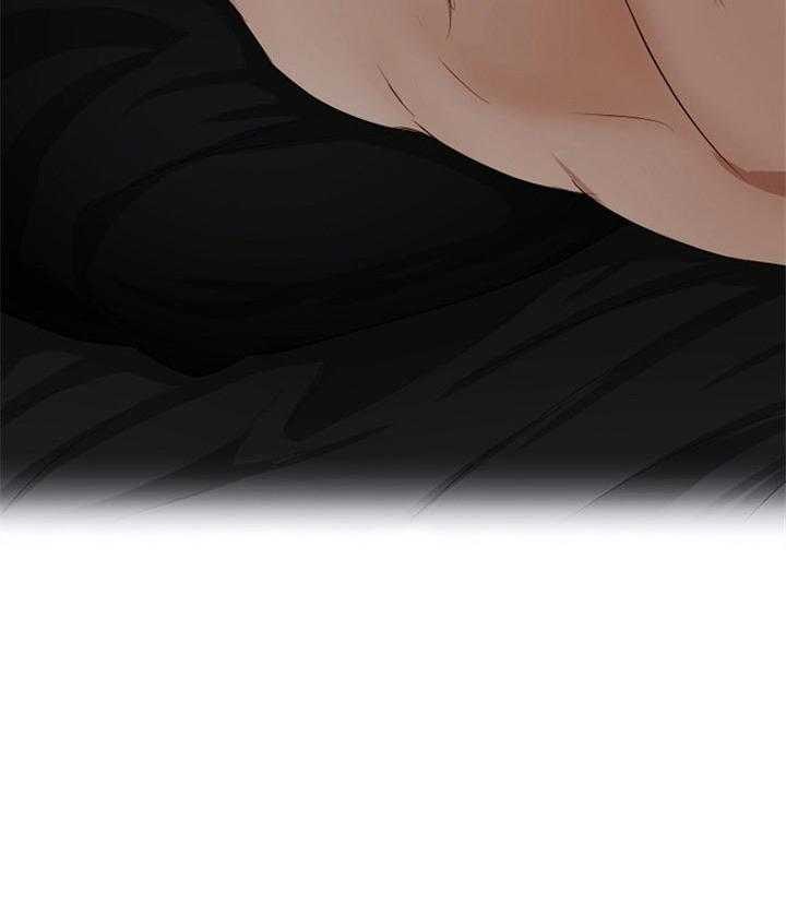 第二道菜 第53话 第15页