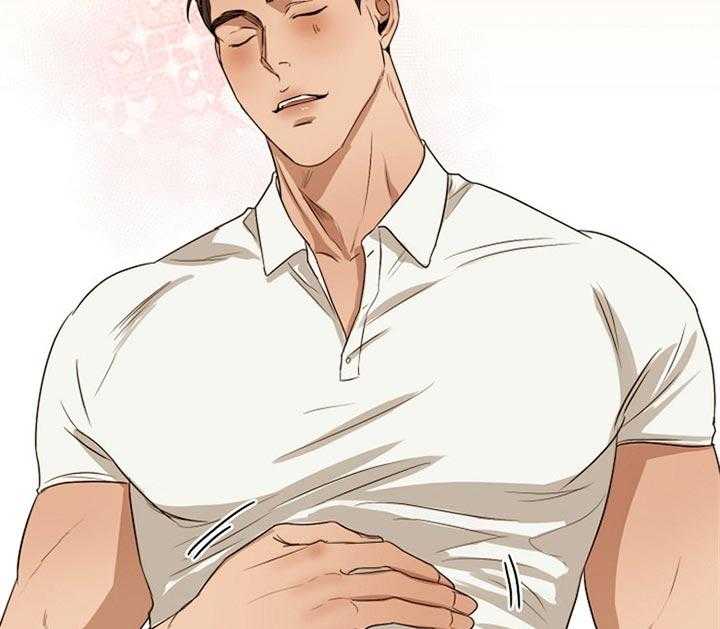 第二道菜第53话图