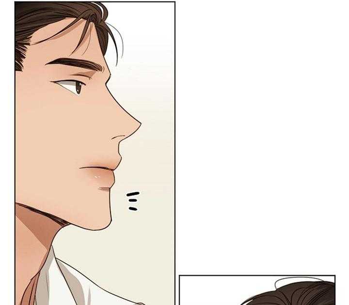 第二道菜第53话图