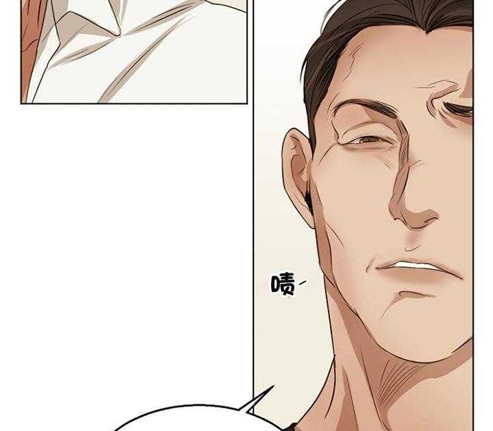 第二道菜第53话图