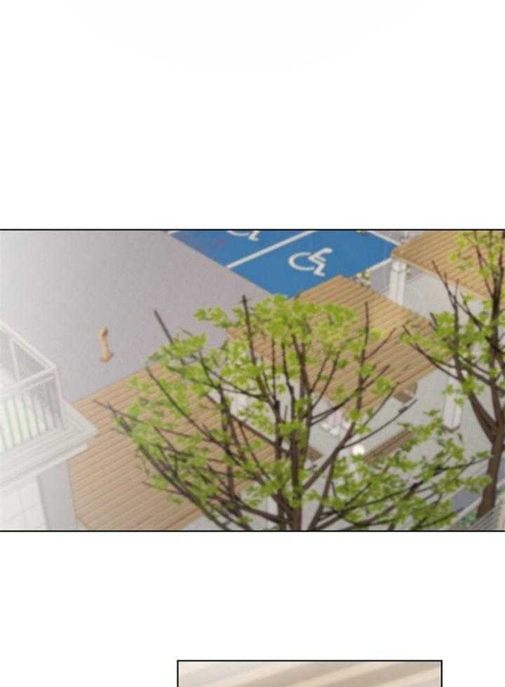 第二道菜第54话图