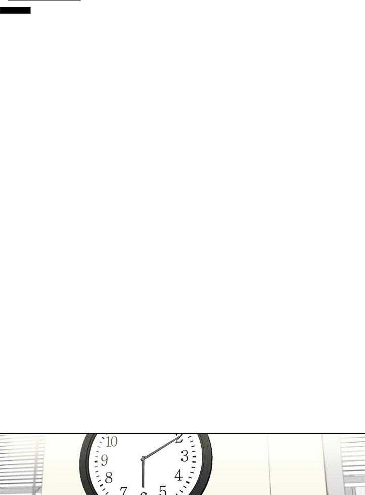 第二道菜 第55话 第30页