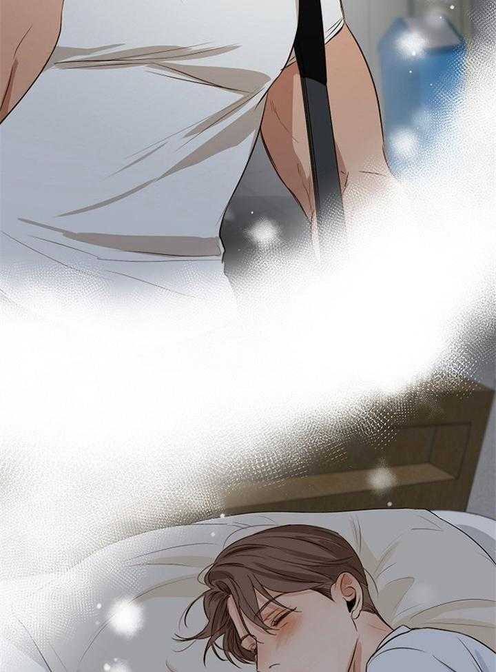 第二道菜 第55话 第37页