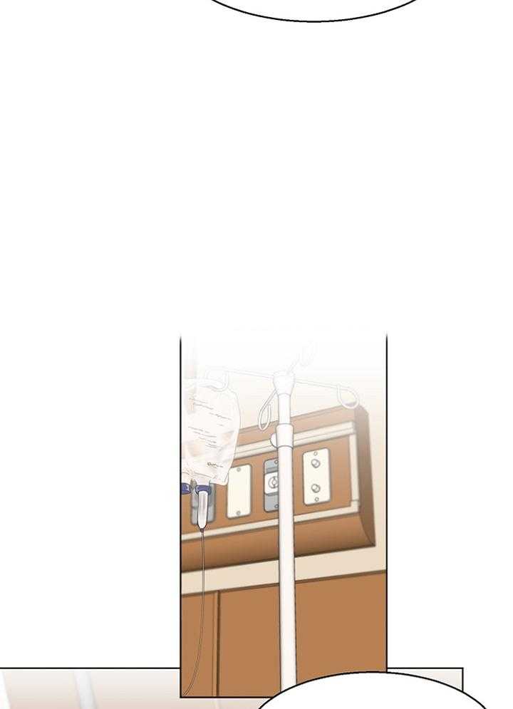 第二道菜 第56话 第11页