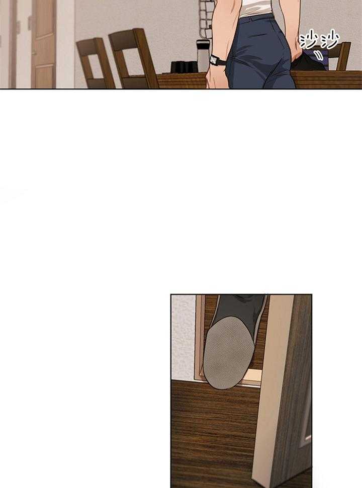 第二道菜第56话图