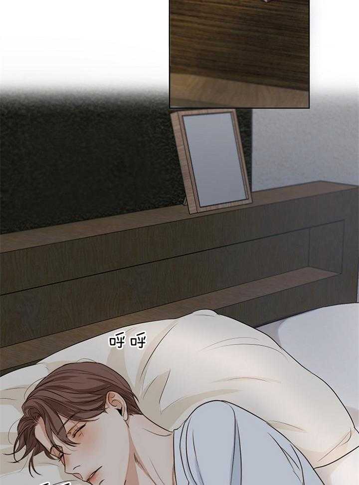 第二道菜第56话图