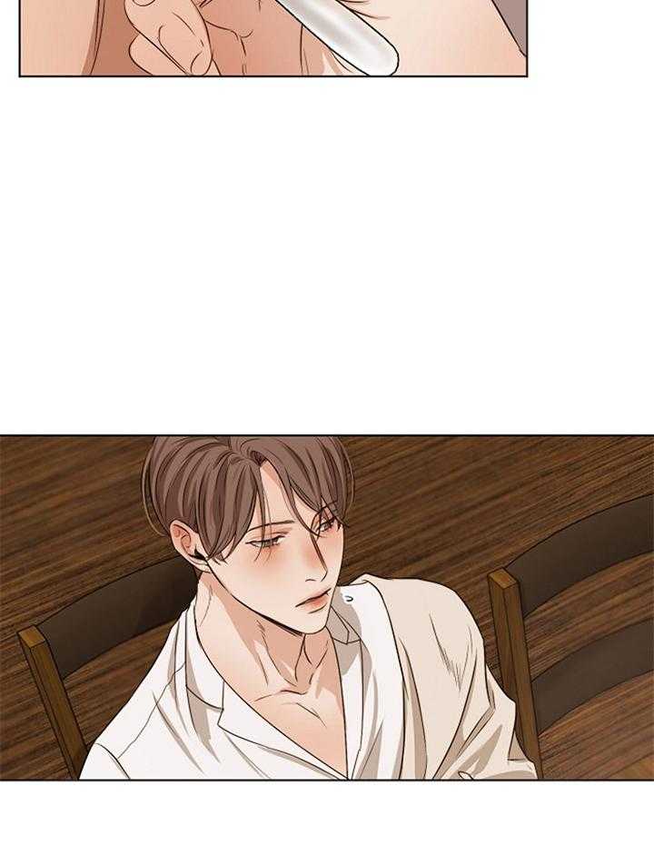 第二道菜第57话图