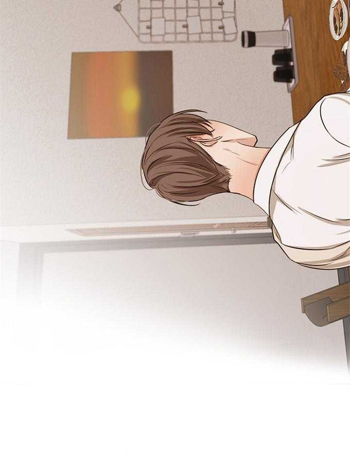 第二道菜第57话图