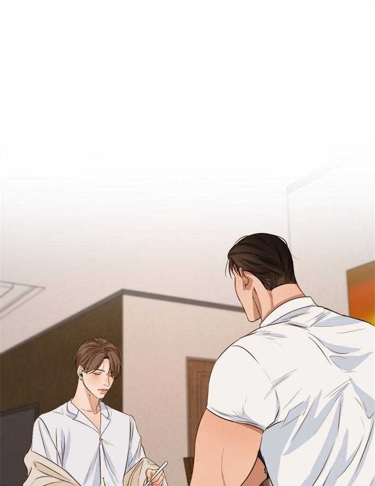 第二道菜 第58话 第0页