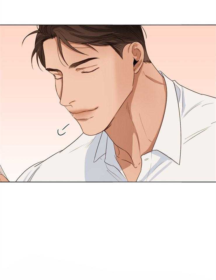 第二道菜 第58话 第10页