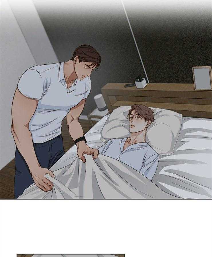 第二道菜第58话图