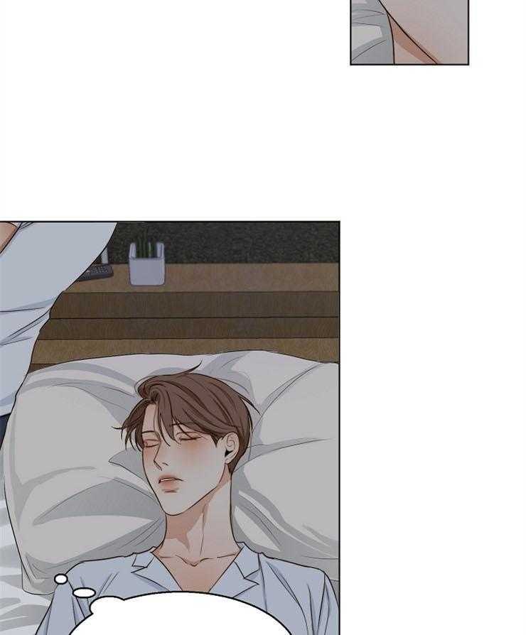 第二道菜第58话图