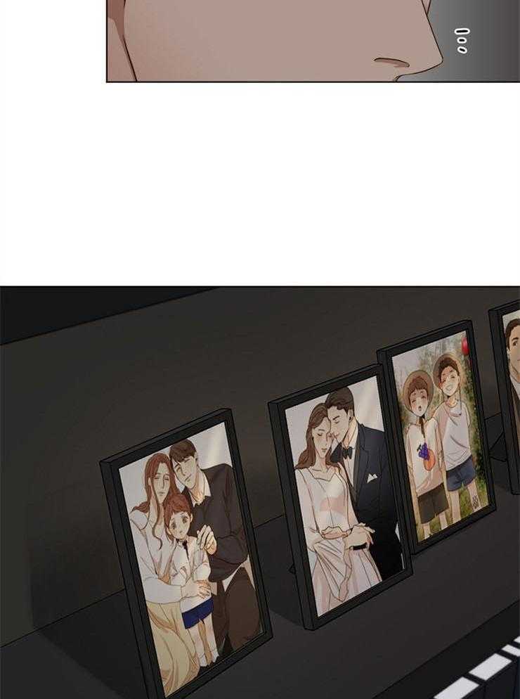 第二道菜 第59话 第3页