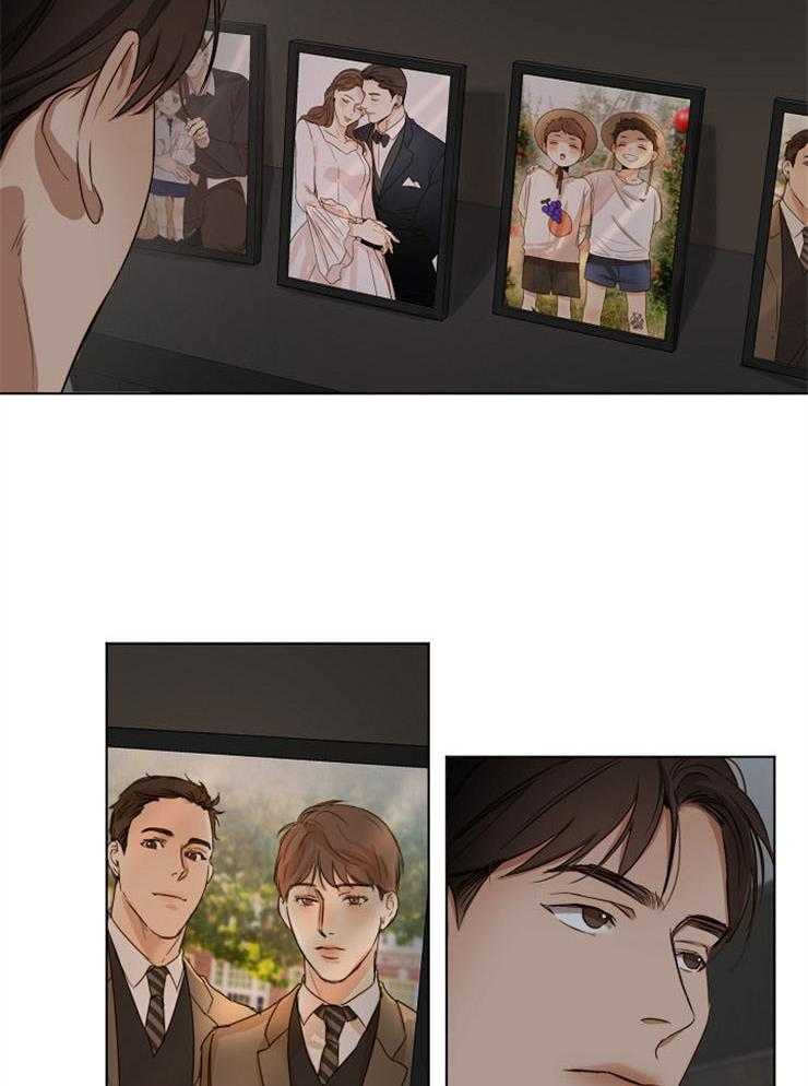 第二道菜 第59话 第10页