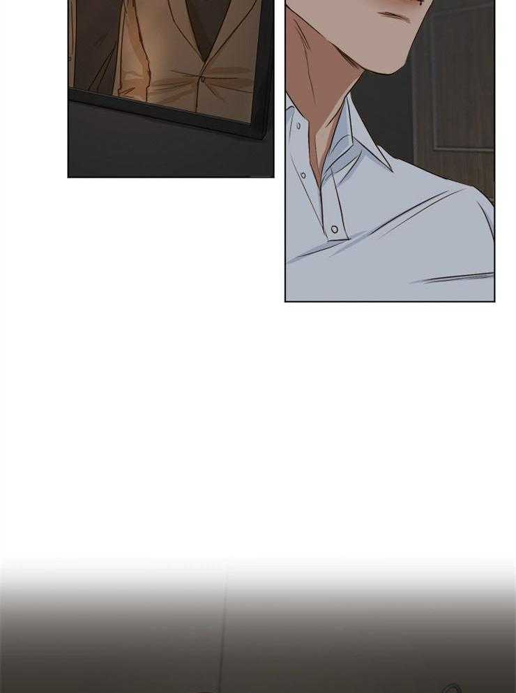 第二道菜 第59话 第11页