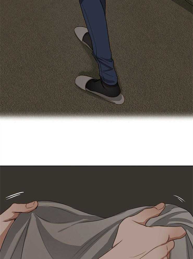 第二道菜 第59话 第13页