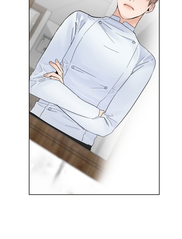 第二道菜 第6话 第12页